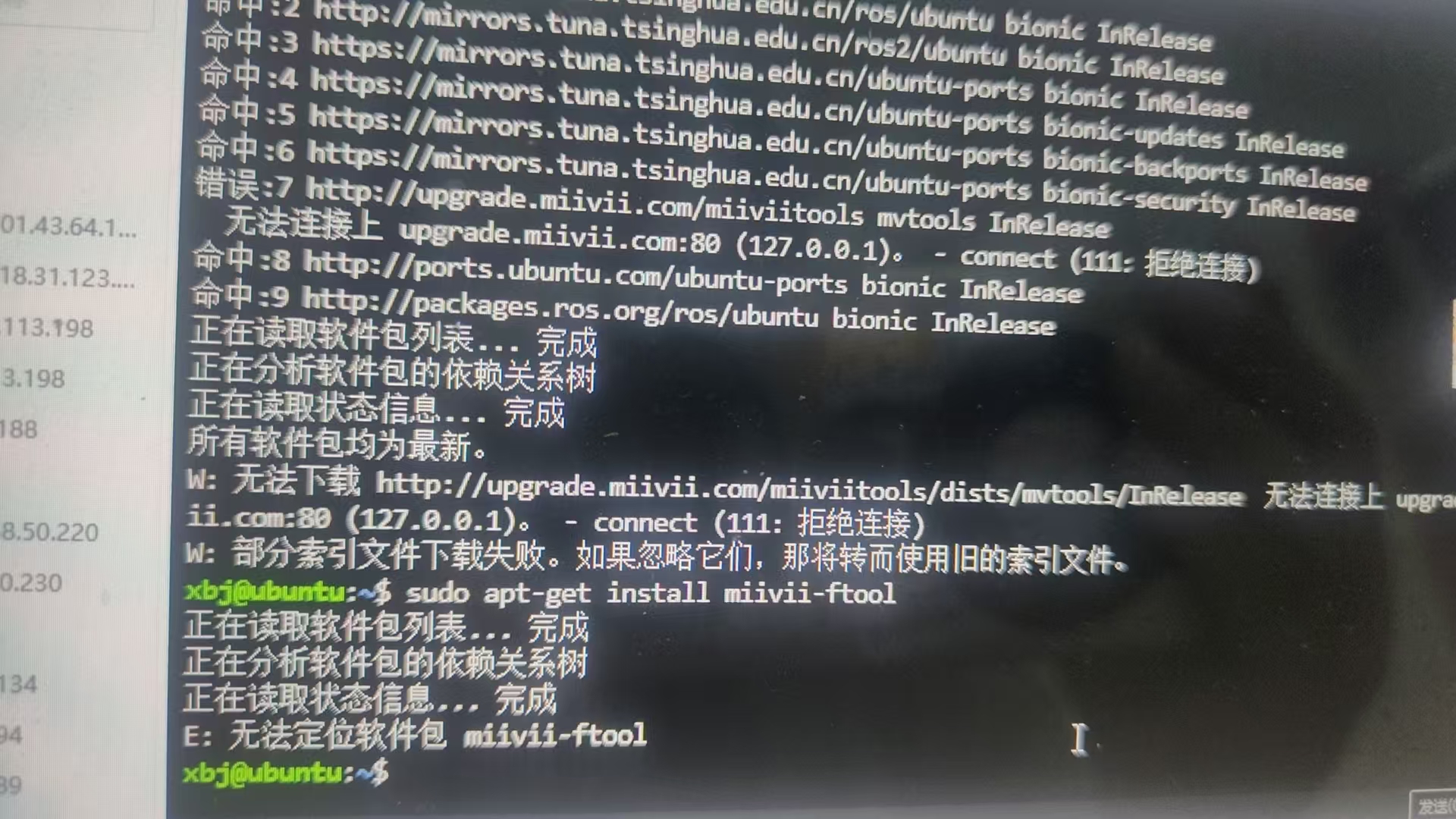 微信图片_20250821093824_89.jpg