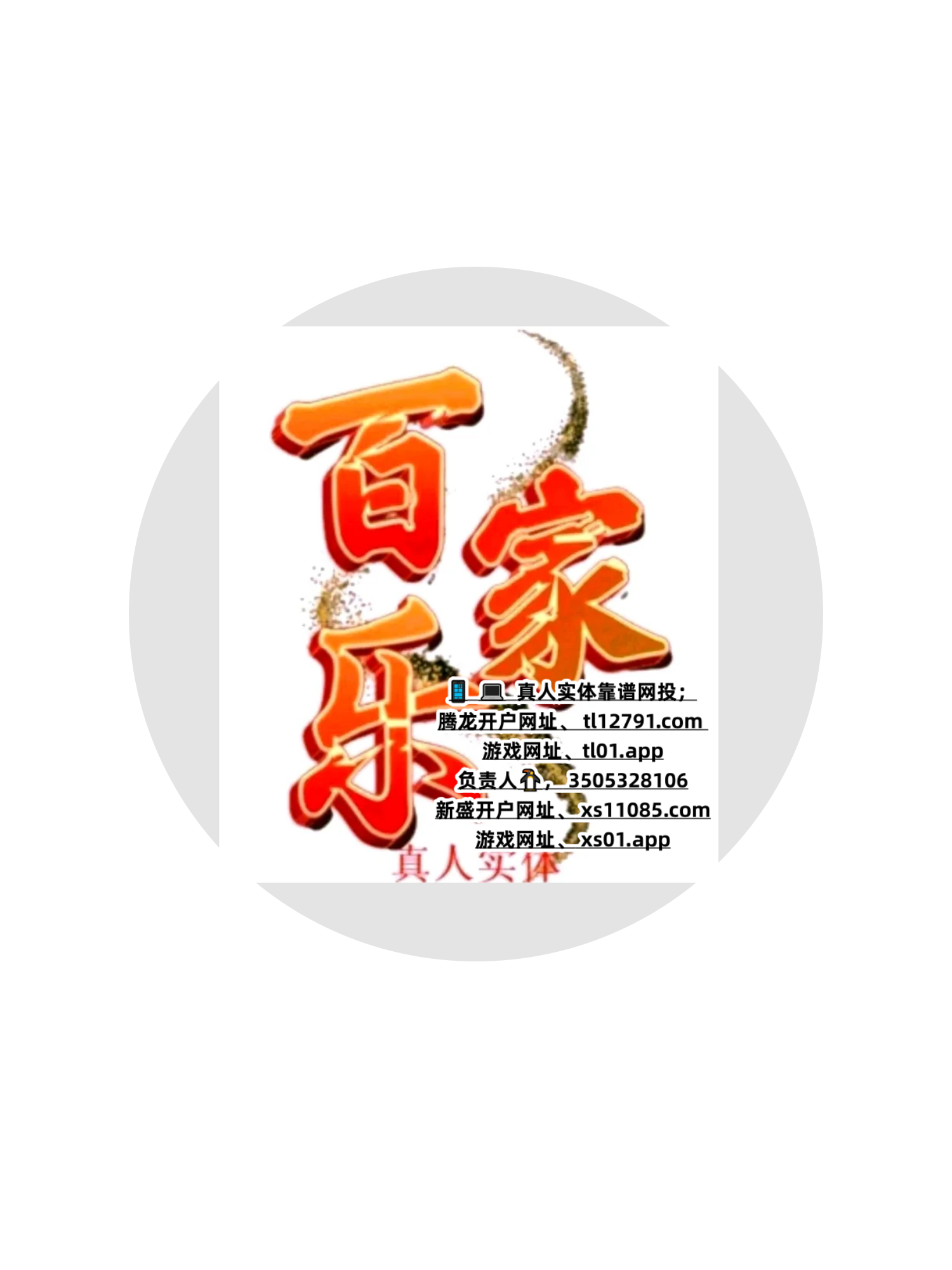 8e3226580dc940ef9bdc40186b01aa01.png